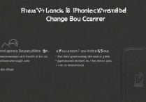 苹果6splus怎么解锁改运营商？详细步骤教程