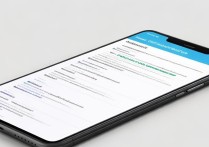 华为手机彩信收不到怎么办？原因及解决方法详解