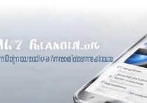 三星手机安装App失败怎么办？解决方法在这里