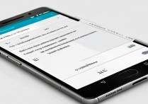 华为P8怎么修改文件夹名称和位置？