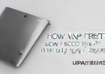 vivoy53小挂件怎么设置？新手必看设置步骤教程