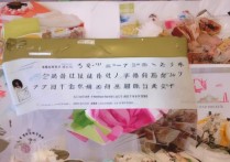 华为手机声音小怎么办