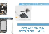 VIVO X27前置摄像头怎么自己更换？需要哪些工具？