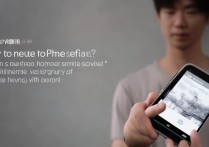 唱吧vivo手机后缀怎么去除