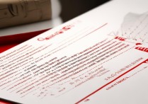 qq一笔画红包第23关怎么画？一笔画技巧步骤详解