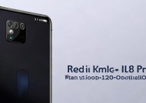 Redmi K60 Pro能放大多少倍？远摄能力到底有多强？