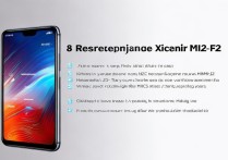 Xiaomi MIX F2怎么预约购买？具体步骤和入口是什么？