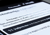 VIVO X9手机剩余内存怎么看？清理内存有啥技巧？