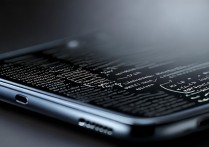 小米13 Pro没信号怎么办？3招快速解决信号差问题