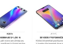 小米10s和k30s至尊纪念版区别在哪？配置性能对比怎么选？