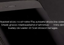 华为p7自动黑屏是什么原因导致的？