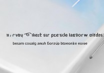 三星S4怎么智能暂停视频？开启方法与设置步骤详解