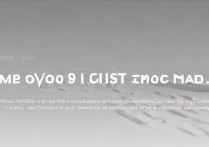 vivox7怎么用按键截屏，vivox7按键截屏方法是怎样的