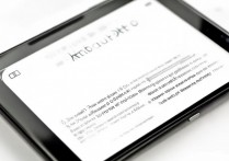 中兴手机华为手机怎么截图手机屏幕，中兴手机截屏快捷键是哪个