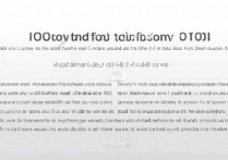 iOS10怎么添加好友？苹果设备好友添加方法详解