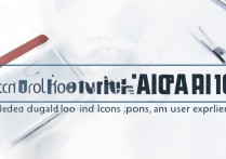 华为麦芒AL10值得买吗？优缺点和使用体验如何？