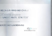 iQOONeo5活力版起售价多少？价格配置全面解析