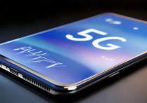 vivo手机5g