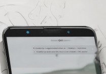 vivoy85a音量小怎么回事？如何提高手机音量