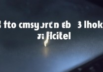 三星屏幕局部有亮点怎么办？小问题自己能修吗？