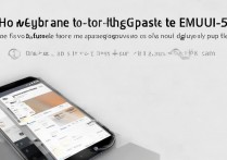 华为p9怎么升级emui5.0，华为p9升级emui5.0详细教程