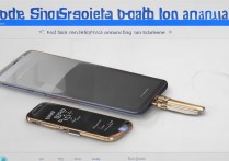 三星s5怎么连接刷机大师？三星s5连接刷机大师教程