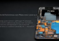 苹果6怎么确定定位？不开定位也能查到位置吗？