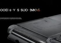 黑鲨5 Pro散热效果到底有多强？实测表现真的好吗？