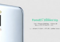 小米 Civi 2前置后置摄像头像素分别是多少？