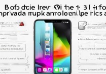 苹果升级iOS 11后卡顿，如何解决流畅使用问题？