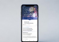 vivox30pro怎么关机，vivox30pro关机键在哪