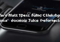 oppo手机垃圾清理怎么操作？最有效方法是什么？