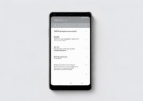oppo k3怎么裁屏