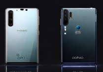 oppo 华为