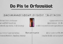 vivo S10e相比S9升级了哪些？配置差异与选购建议一文看懂