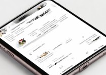 苹果7手机怎么用省电池？这些省电技巧你知道吗？