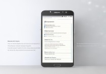 三星G920F如何开启4G网络？详细步骤教程