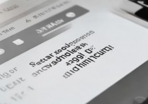 苹果6日历如何设置才能显示节气信息？