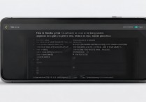 苹果怎么设置输入法全键盘，iPhone开启全键盘方法