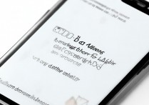 三星手机怎么改存储位置信息？