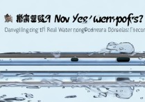 华为Nova9se到底能不能防水？揭秘真实防水等级，看完秒懂！