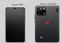 小米10t手机跟10