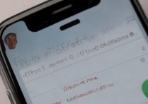 苹果6屏幕设置时间怎么设置不了