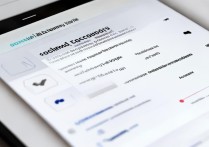 苹果ID密码忘了怎么找回？查看密码的方法是什么？