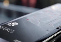 华为荣耀6怎么定位？手机定位追踪方法详解