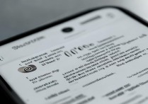 Redmi Note 12探索版怎么调字体大小?教程详解来了!