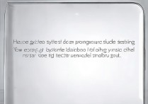 vivov3max怎么从做系统？系统降级或刷机步骤详解？