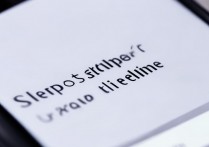 华为休眠怎么设置时间设置在哪里设置？华为手机休眠时间在哪里修改