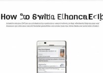 oppo手机主题切换不了怎么办？新手快速切换主题步骤详解