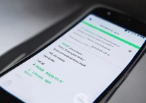 华为手机p10怎么关应用